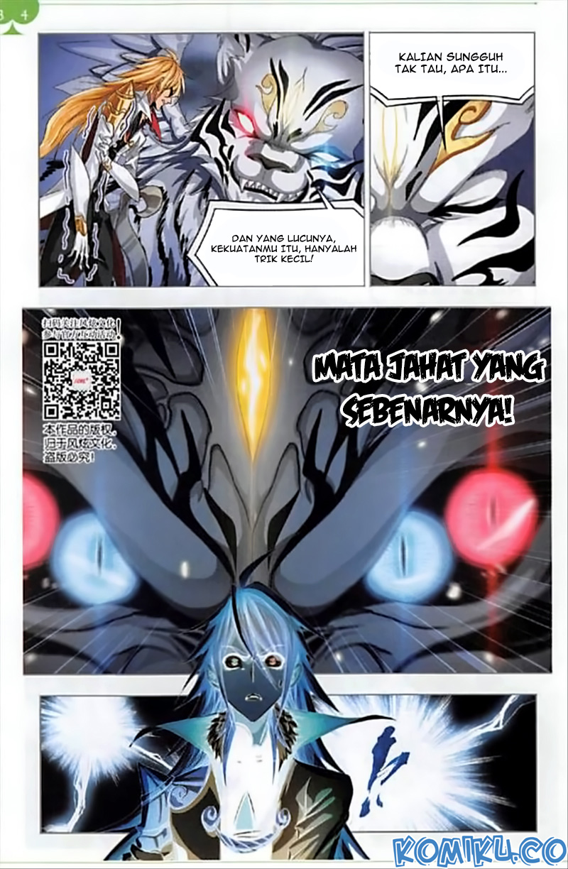 Soul Land Chapter 250 Gambar 16
