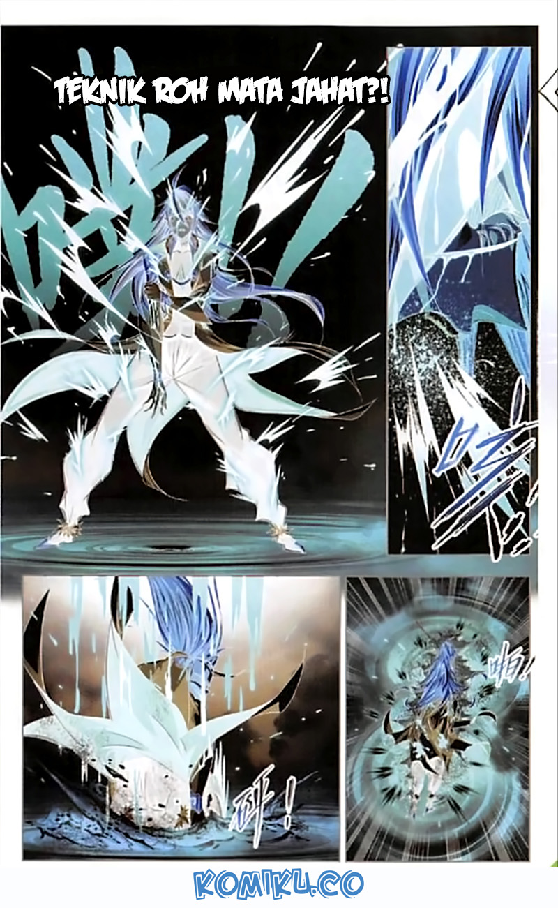 Soul Land Chapter 250 Gambar 17