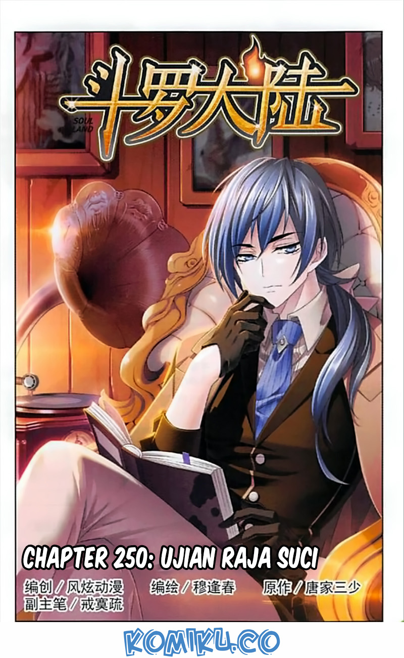 Baca Manhua Soul Land Chapter 250 Gambar 2