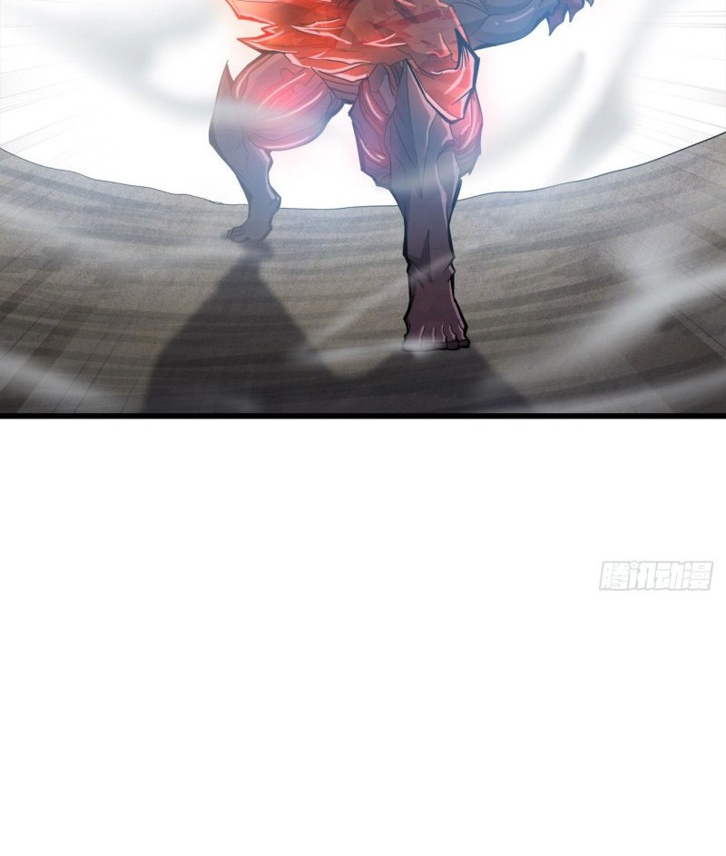 My Wife is a Demon Queen Chapter 210 Gambar 23