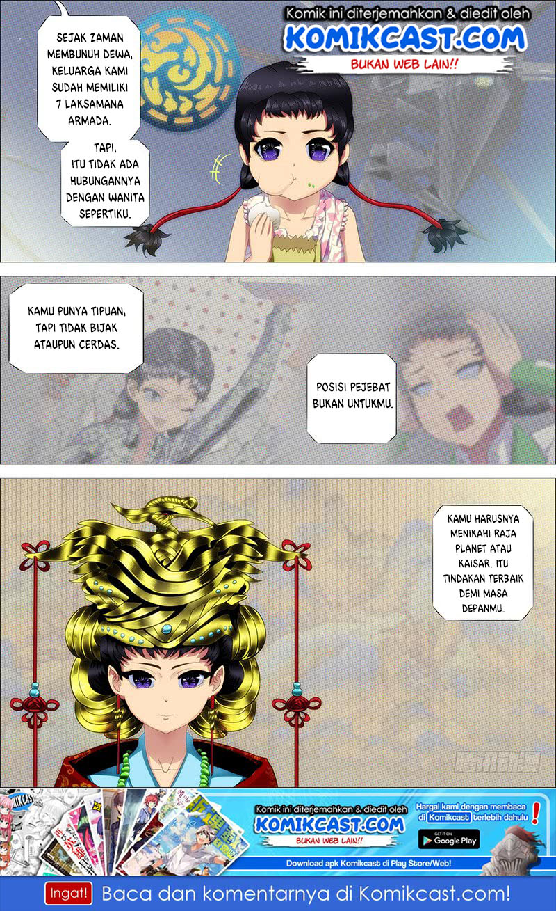 Baca Manhua Iron Ladies Chapter 238 Gambar 2