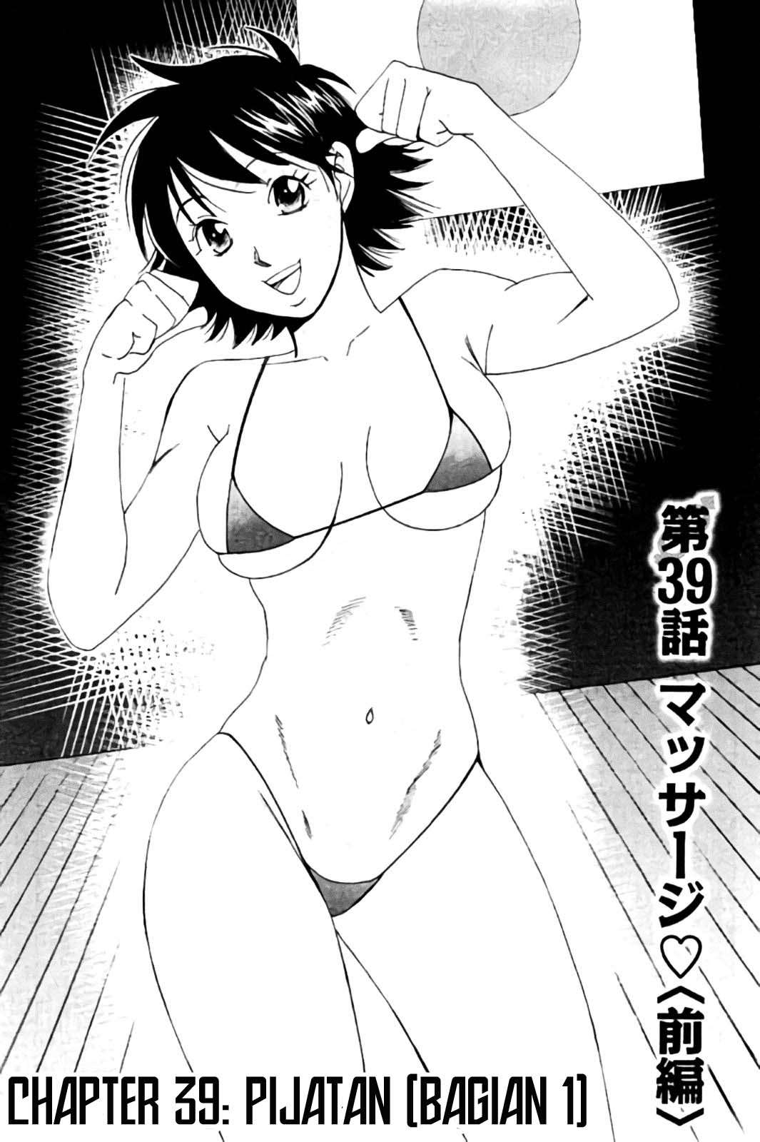 Baca Manga Hachi Ichi Chapter 39 Gambar 2
