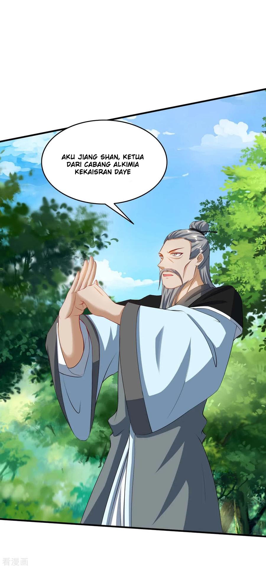 Rebirth After 80.000 Years Passed Chapter 106 Gambar 21