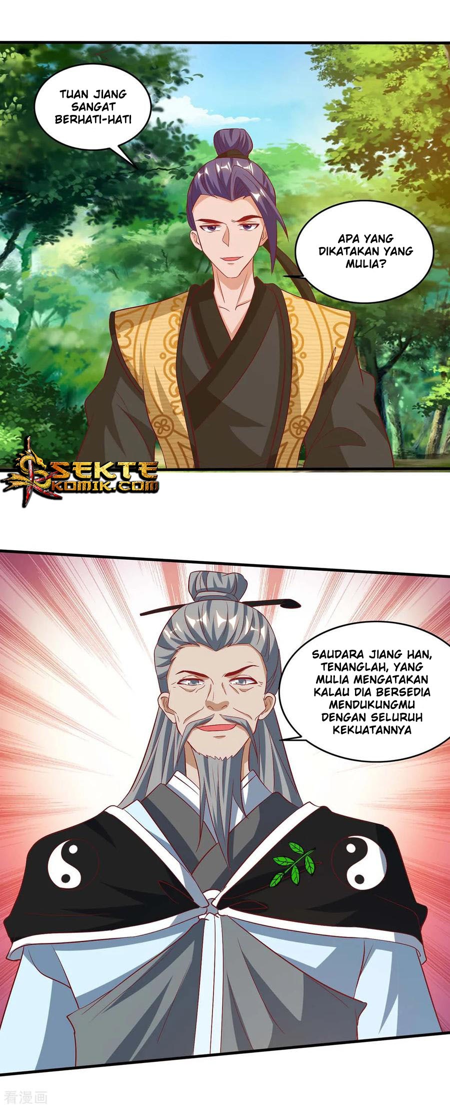 Rebirth After 80.000 Years Passed Chapter 106 Gambar 24