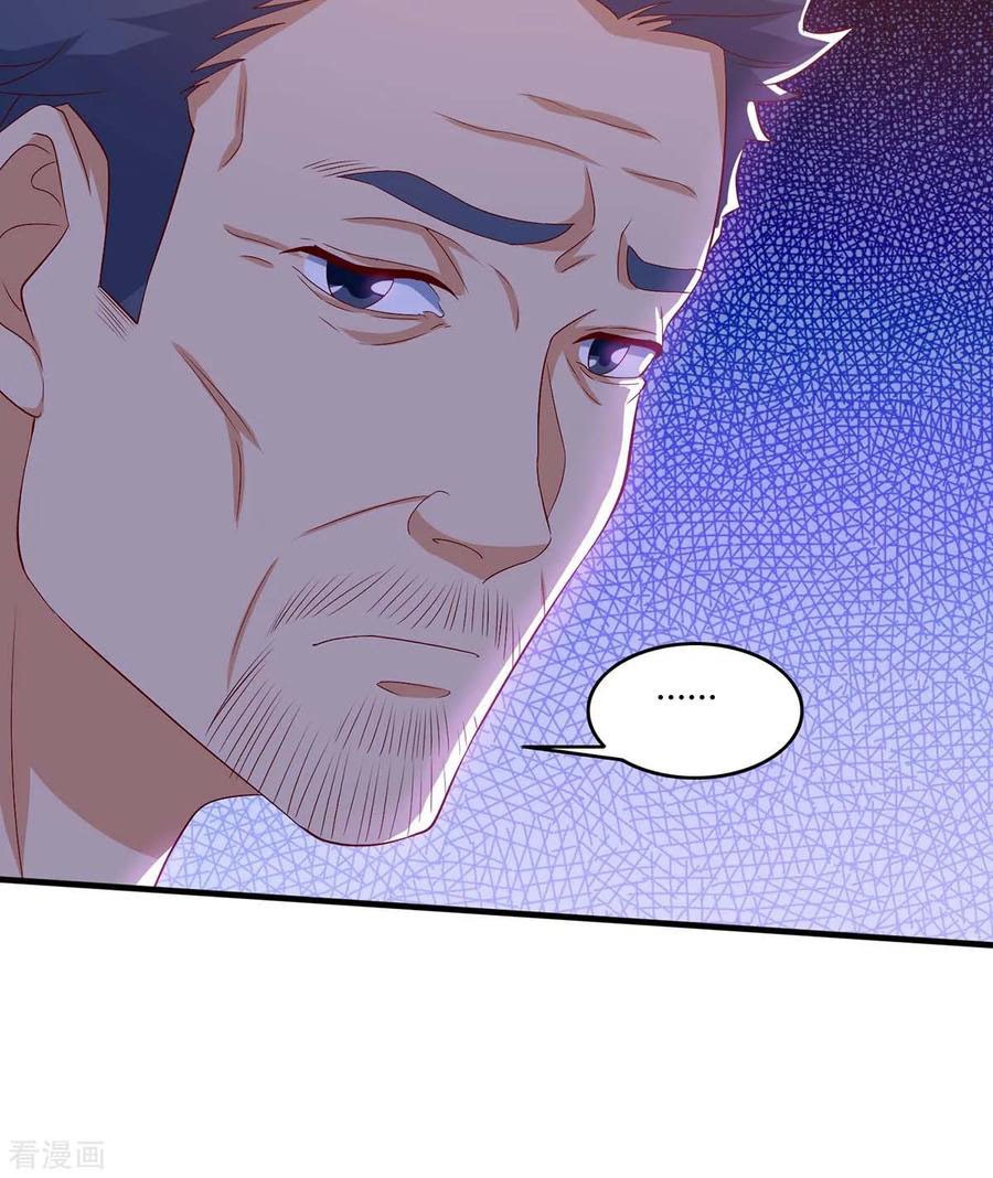Rebirth After 80.000 Years Passed Chapter 106 Gambar 8