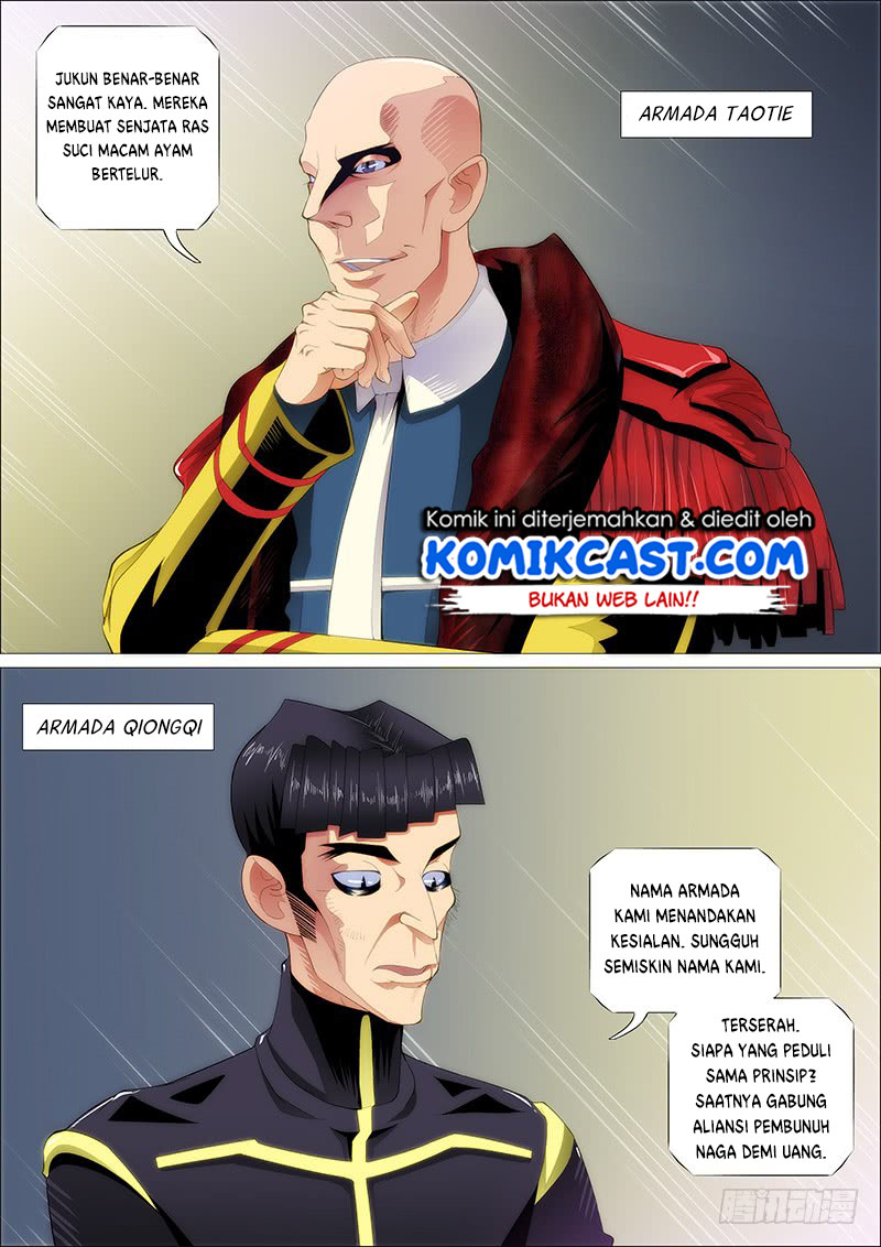 Iron Ladies Chapter 240 Gambar 14