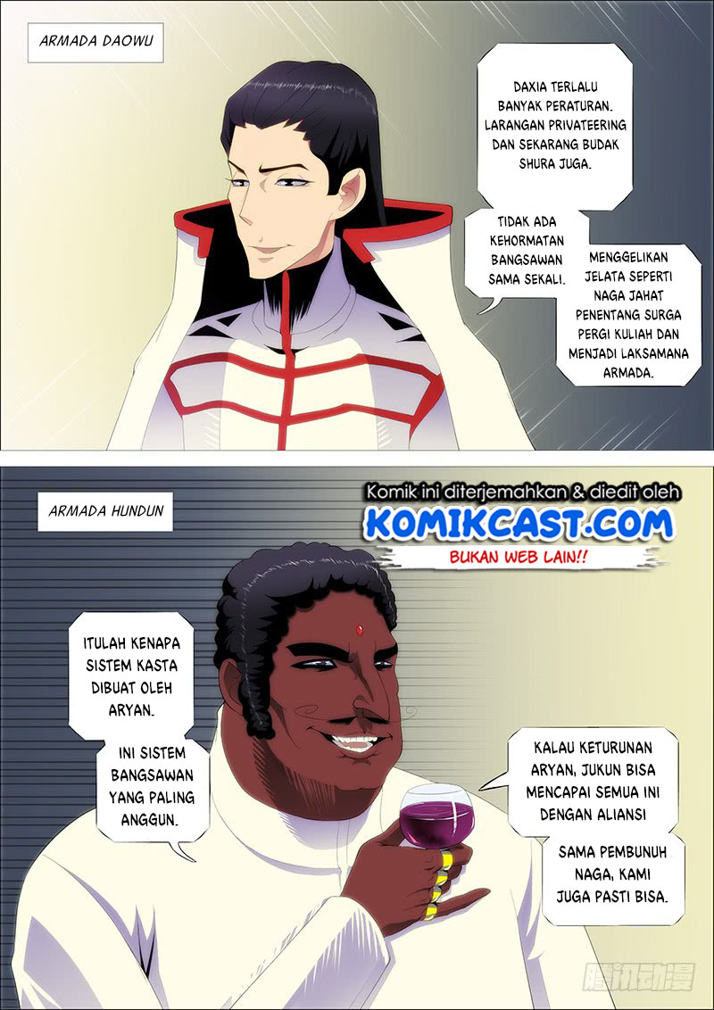 Iron Ladies Chapter 240 Gambar 15