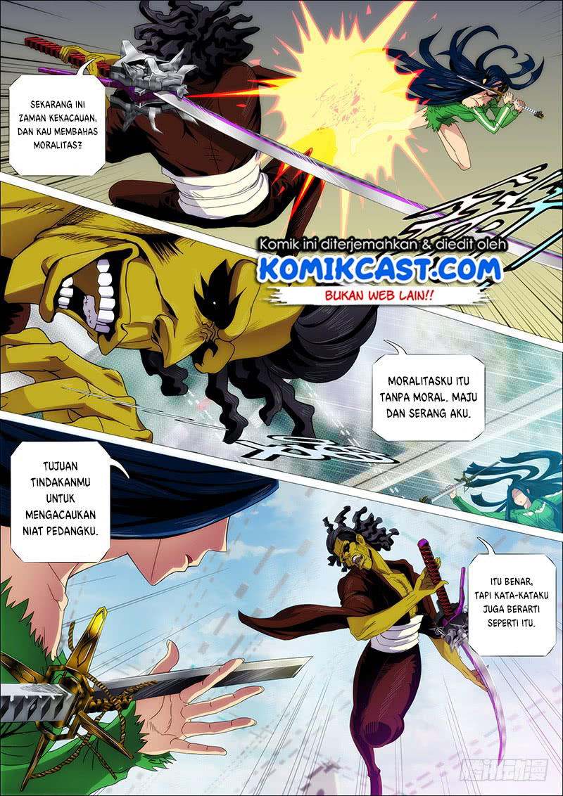 Iron Ladies Chapter 237 Gambar 9
