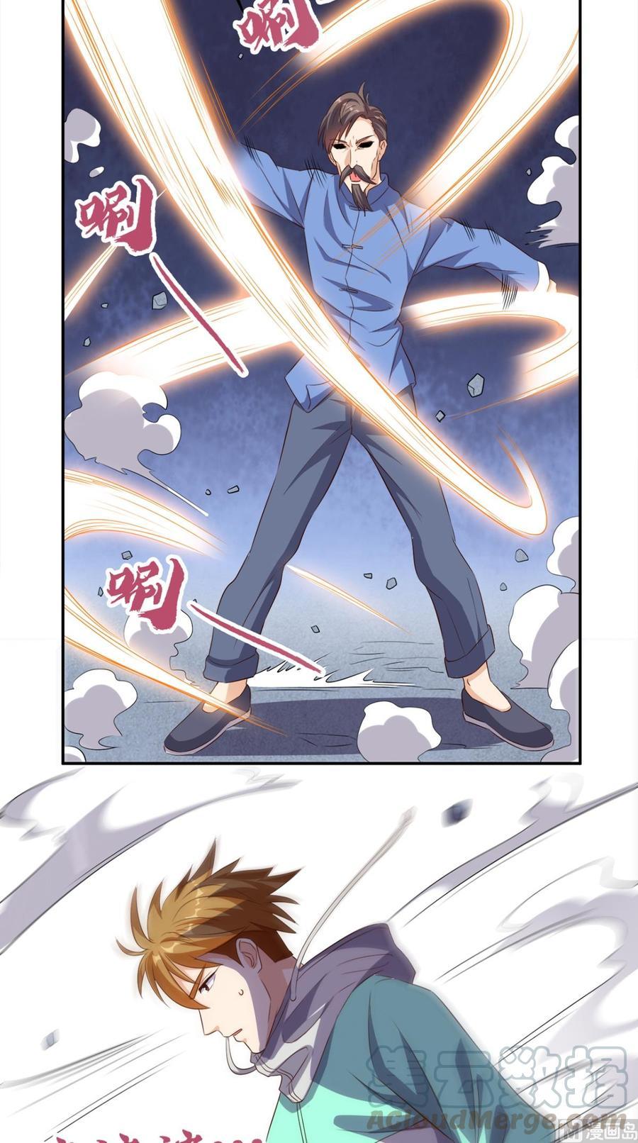 Super WeChat Chapter 52 Gambar 18
