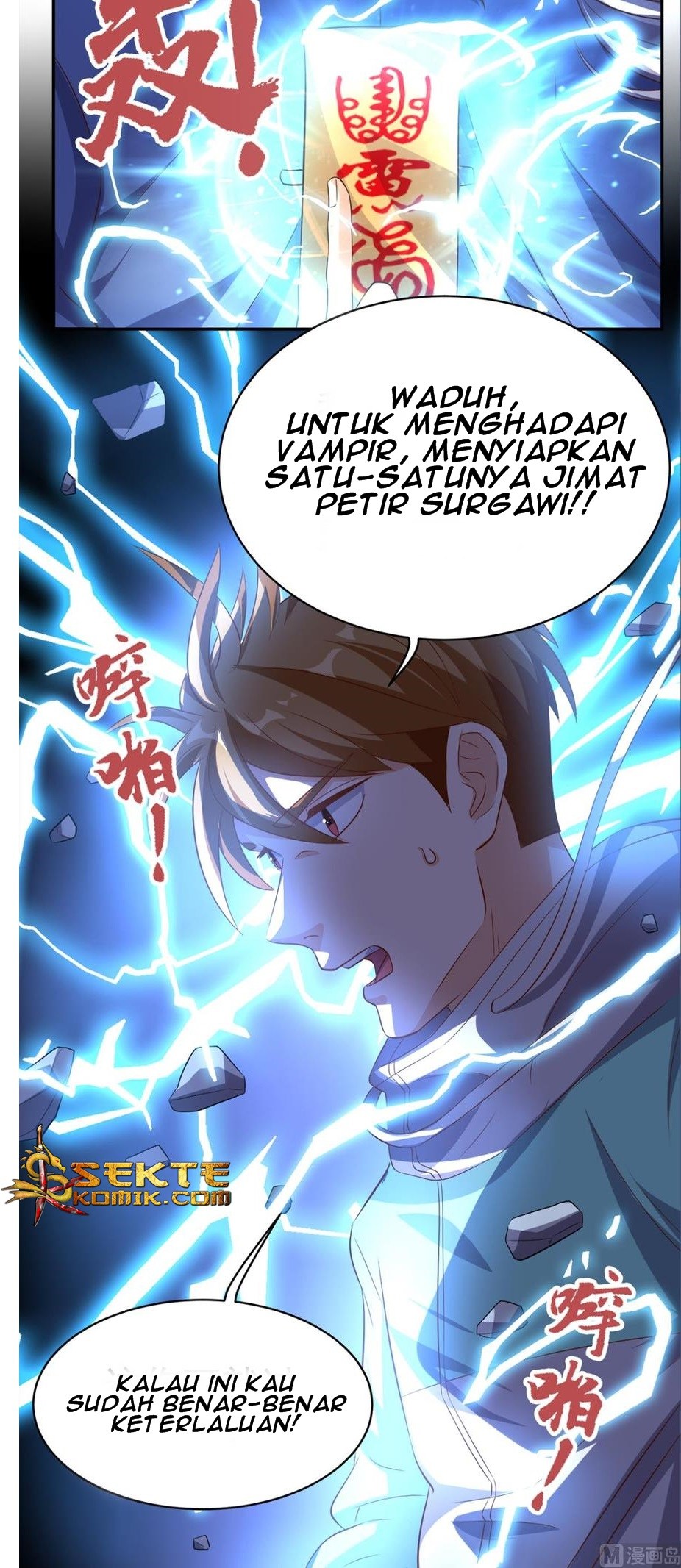 Super WeChat Chapter 52 Gambar 27