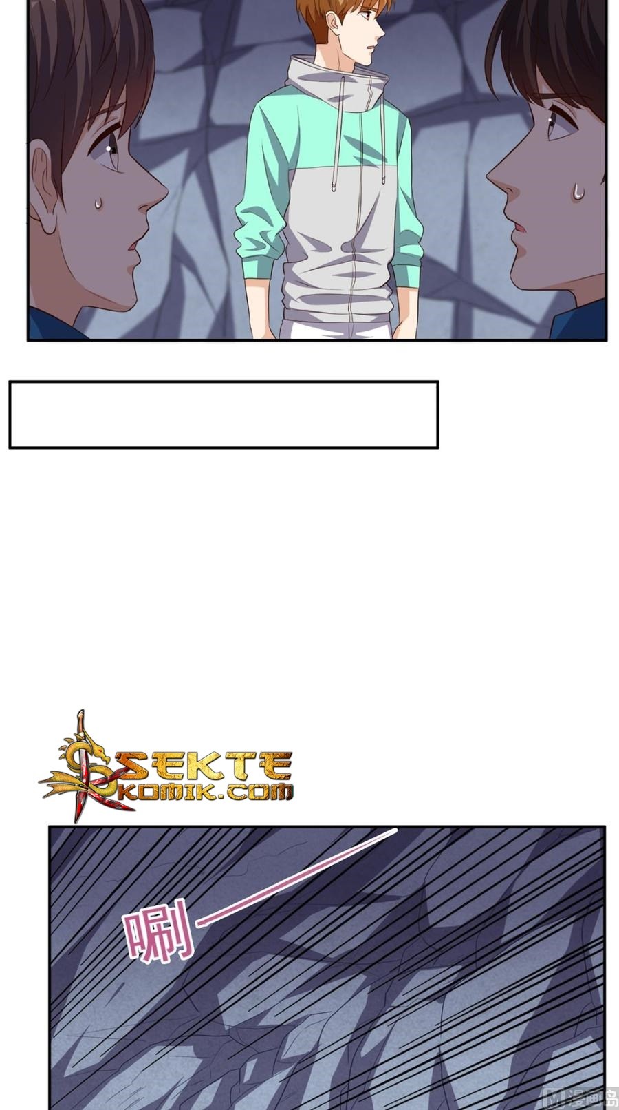Super WeChat Chapter 52 Gambar 8