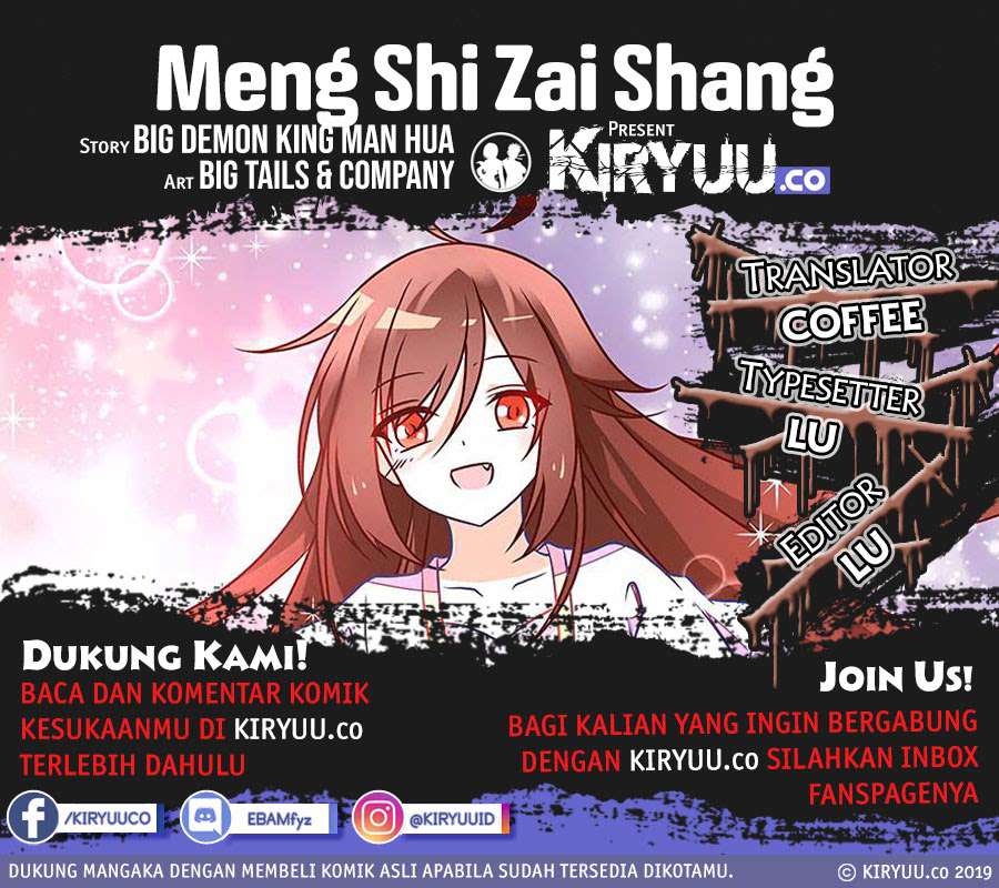 Baca Komik Meng Shi Zai Shang Chapter 67 Gambar 1