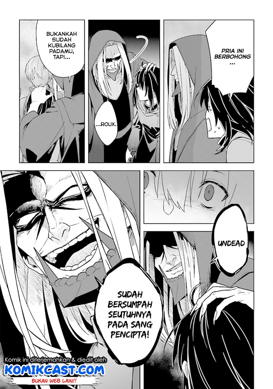 The Undead Lord of the Palace of Darkness Chapter 05 Gambar 10