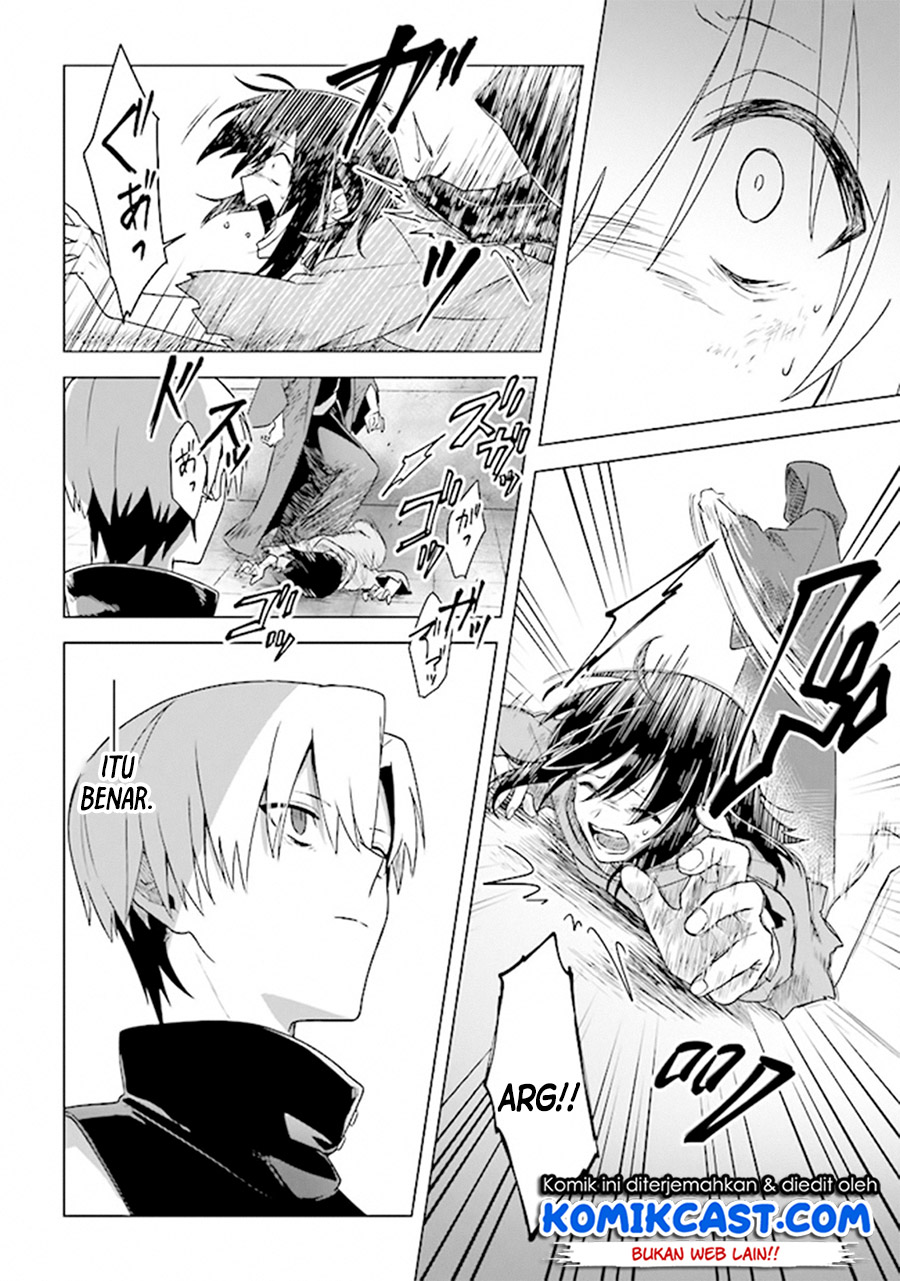 The Undead Lord of the Palace of Darkness Chapter 05 Gambar 11