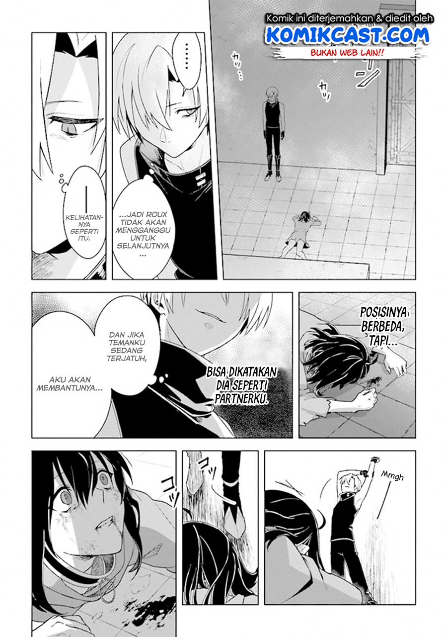 The Undead Lord of the Palace of Darkness Chapter 05 Gambar 14
