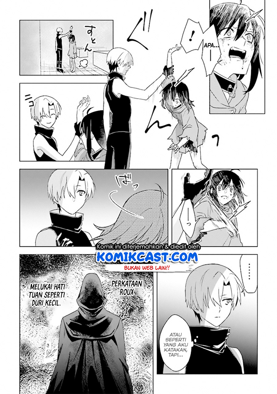 The Undead Lord of the Palace of Darkness Chapter 05 Gambar 17
