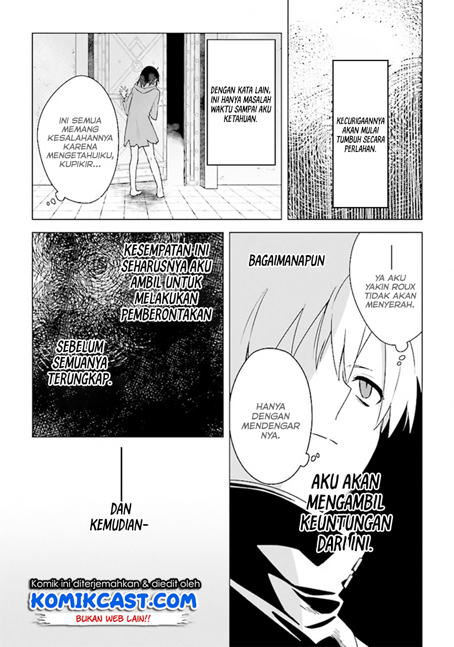 The Undead Lord of the Palace of Darkness Chapter 05 Gambar 18
