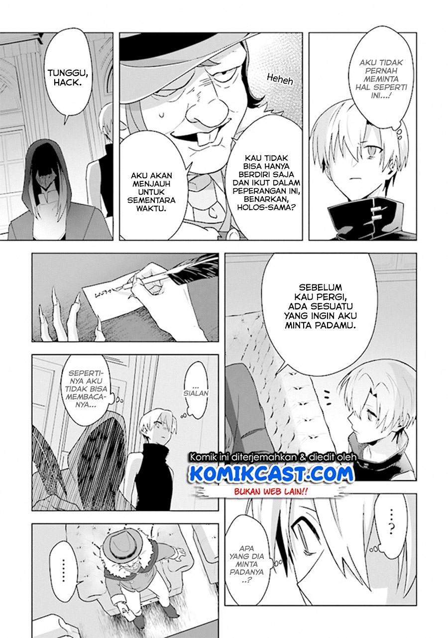 The Undead Lord of the Palace of Darkness Chapter 05 Gambar 26