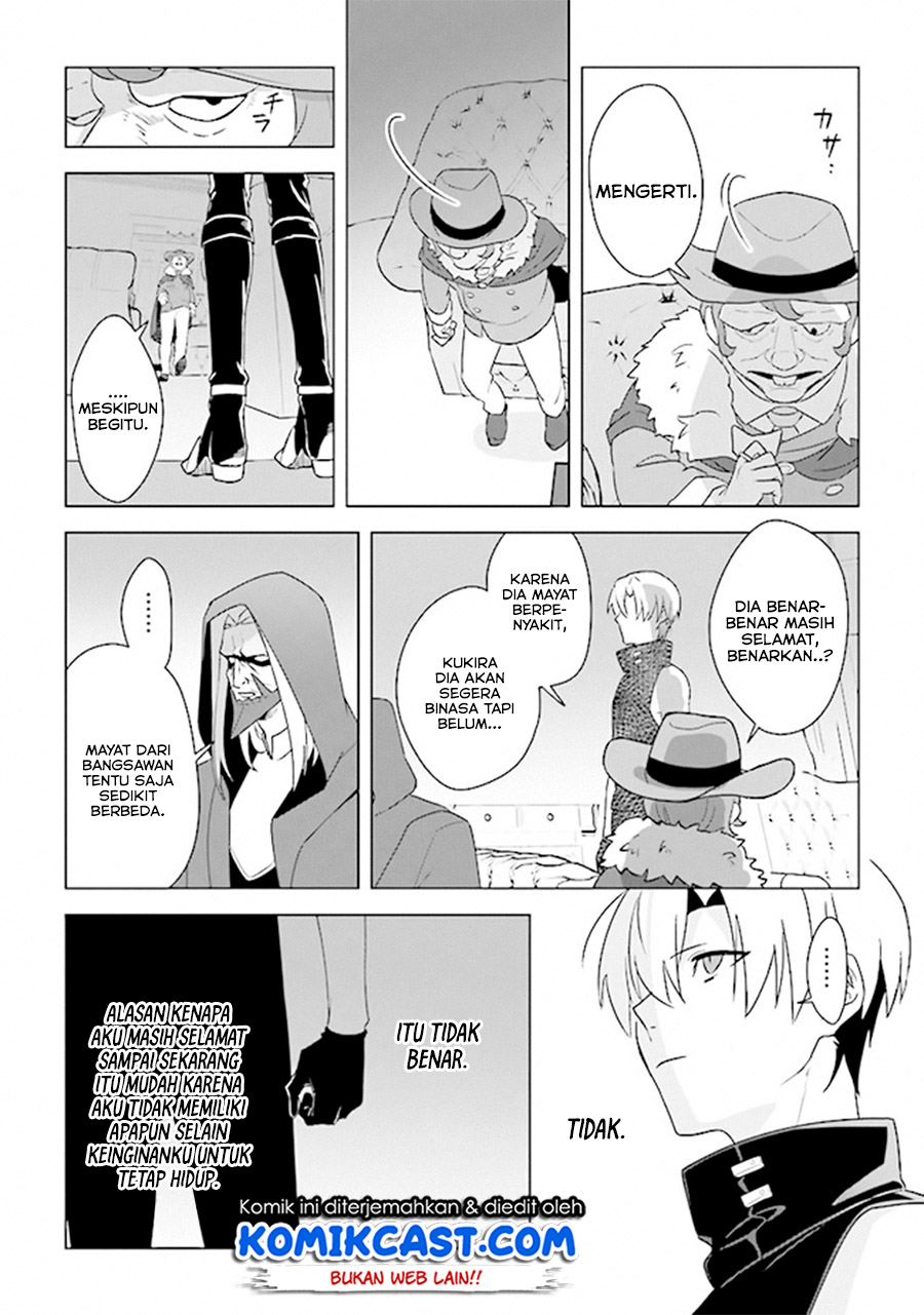The Undead Lord of the Palace of Darkness Chapter 05 Gambar 27