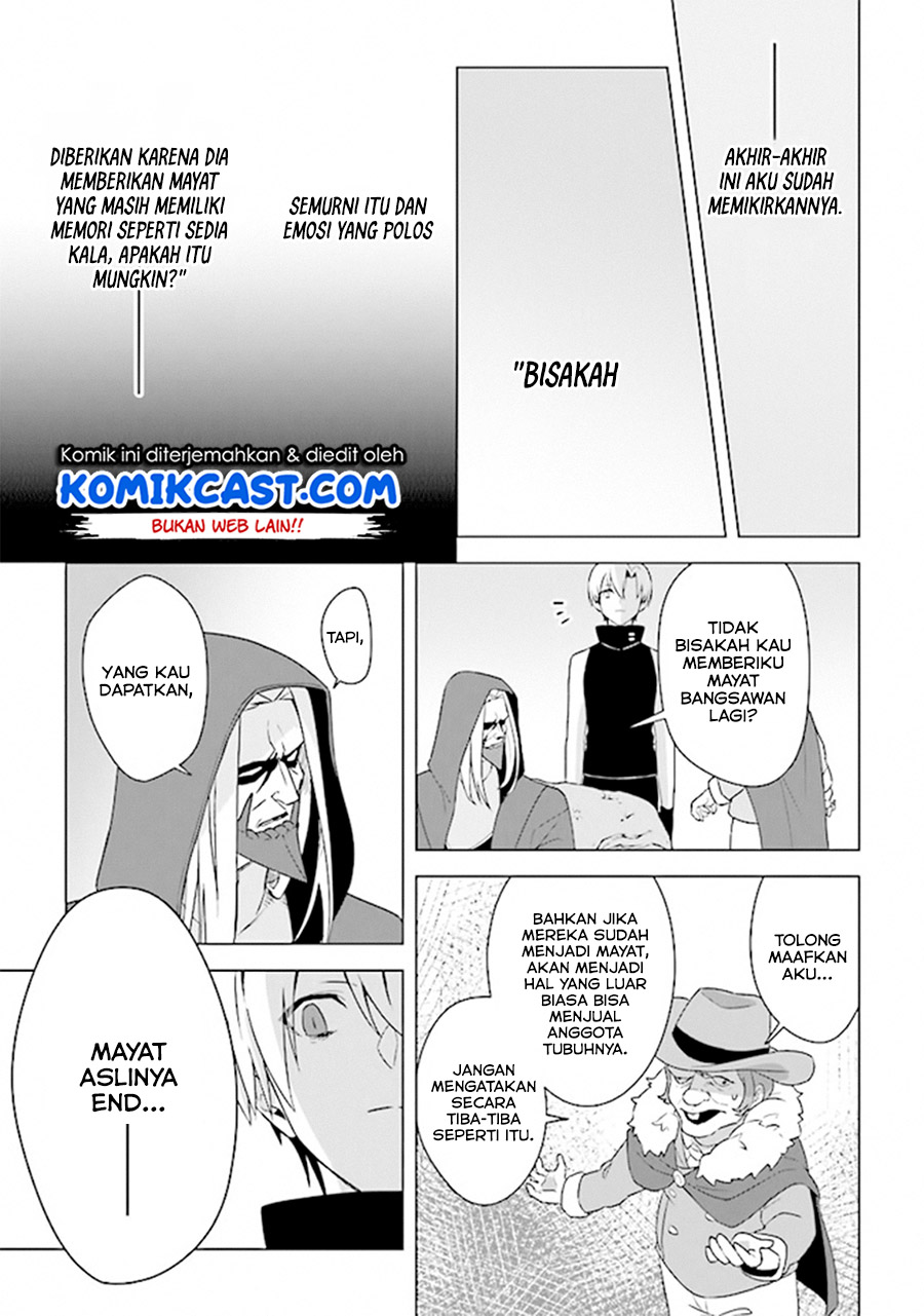 The Undead Lord of the Palace of Darkness Chapter 05 Gambar 28