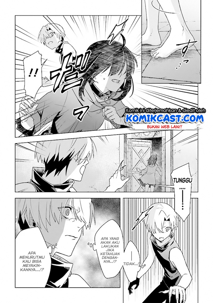 The Undead Lord of the Palace of Darkness Chapter 05 Gambar 3