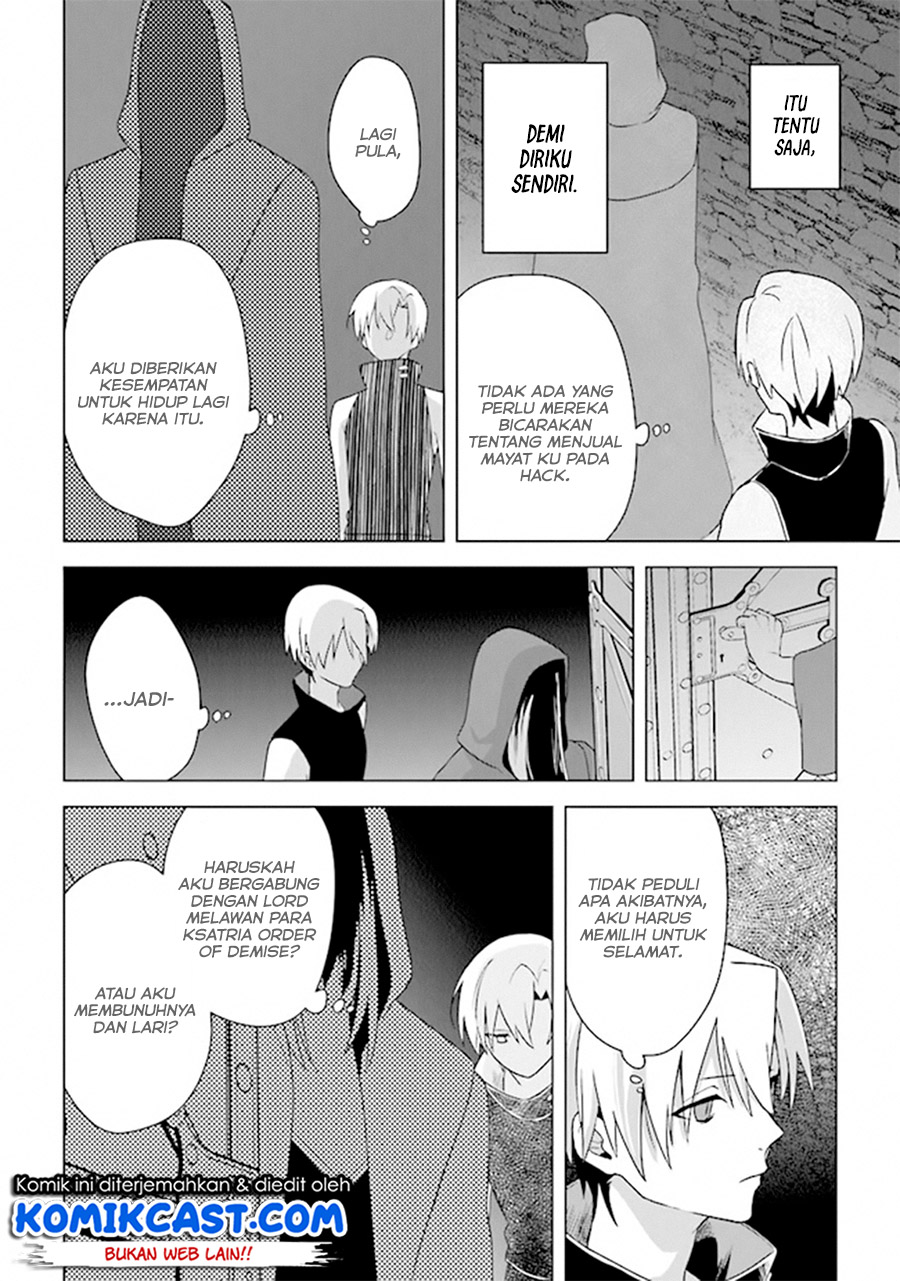 The Undead Lord of the Palace of Darkness Chapter 05 Gambar 31