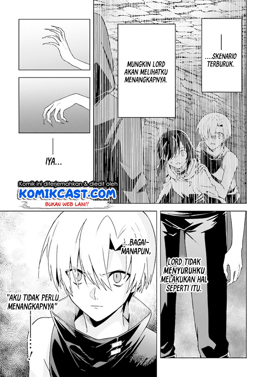 The Undead Lord of the Palace of Darkness Chapter 05 Gambar 4