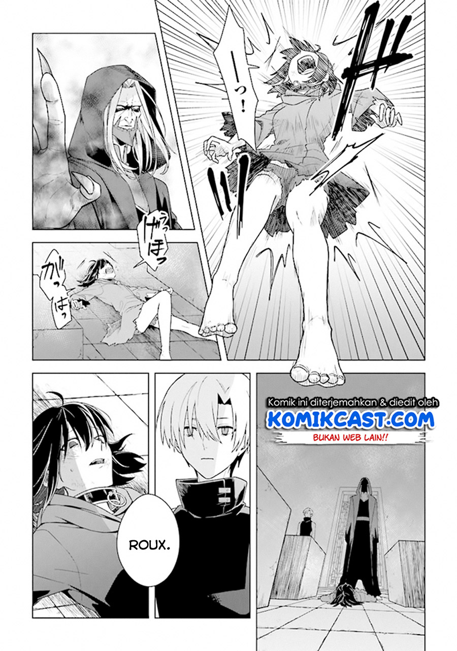 The Undead Lord of the Palace of Darkness Chapter 05 Gambar 6