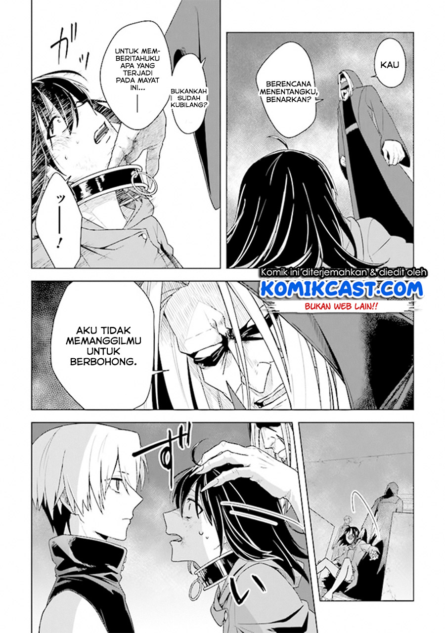 The Undead Lord of the Palace of Darkness Chapter 05 Gambar 7