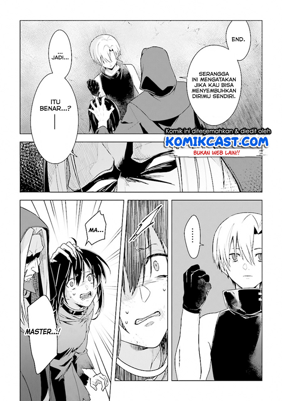 The Undead Lord of the Palace of Darkness Chapter 05 Gambar 9