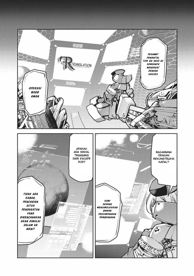 The Galactic Navy Officer Becomes an Adventurer Chapter 04 Gambar 24