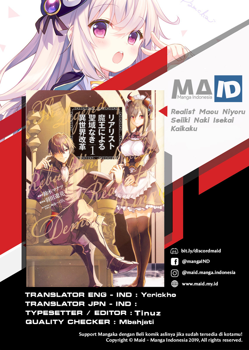 Realist Maou Niyoru Seiiki Naki Isekai Kaikaku Chapter 02.2 Gambar 3