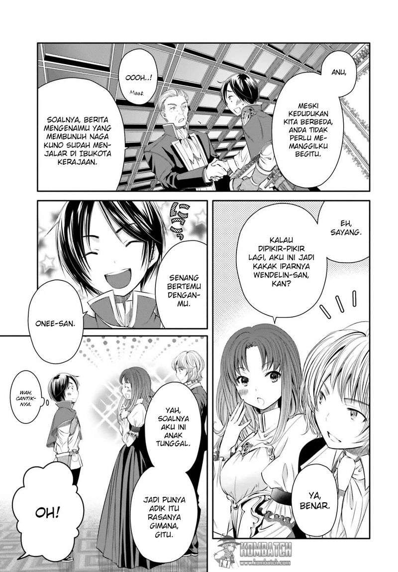 Hachinan tte Sore wa Nai Deshou Chapter 12 Gambar 11