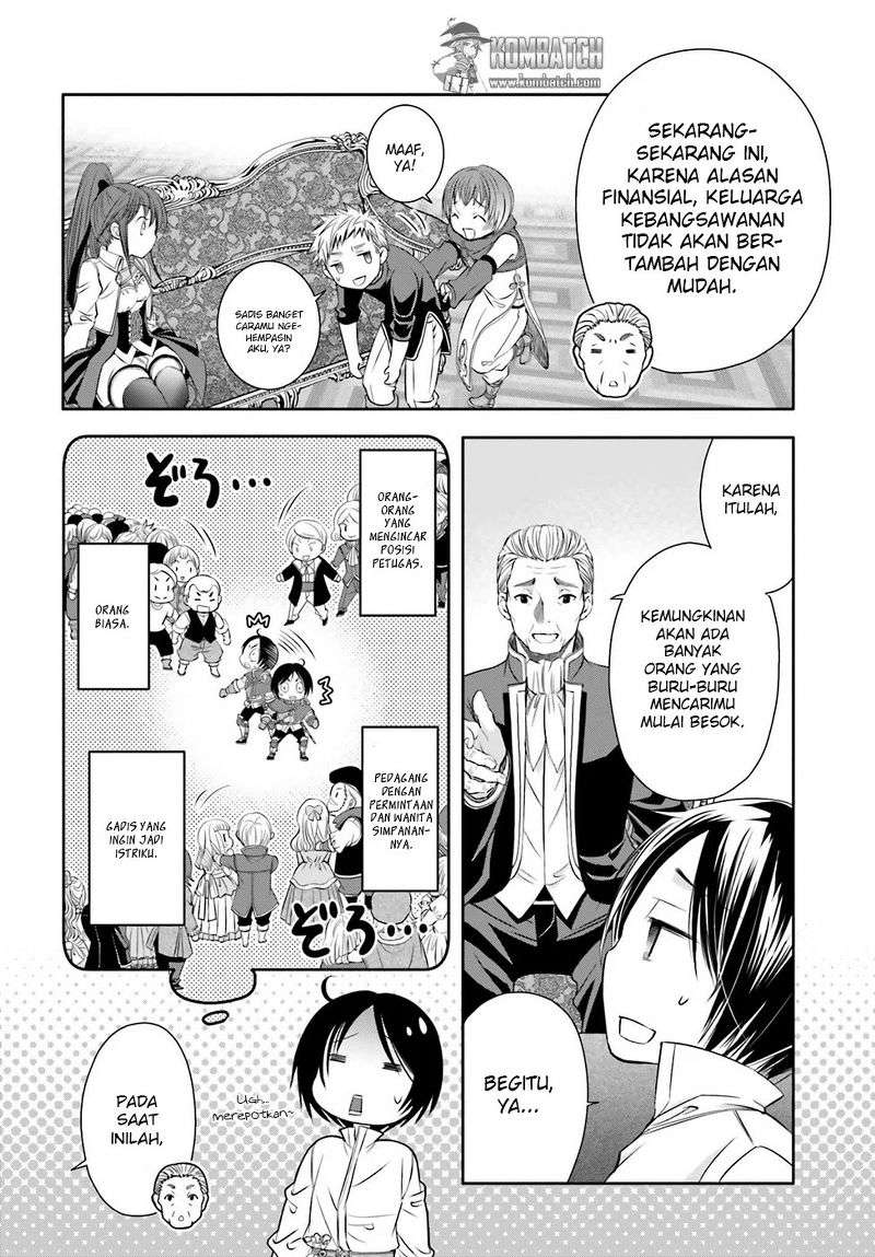 Hachinan tte Sore wa Nai Deshou Chapter 12 Gambar 16