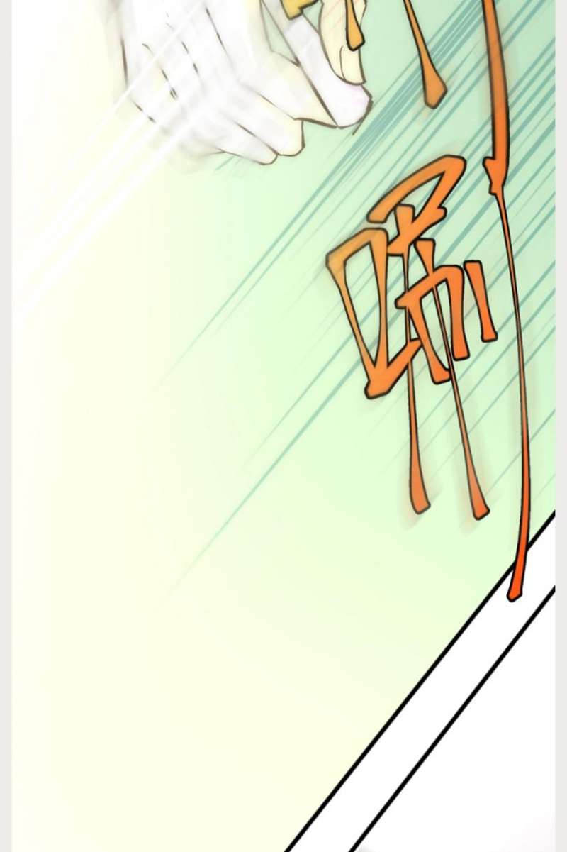 My Vision Becomes Stronger Chapter 01 Gambar 40