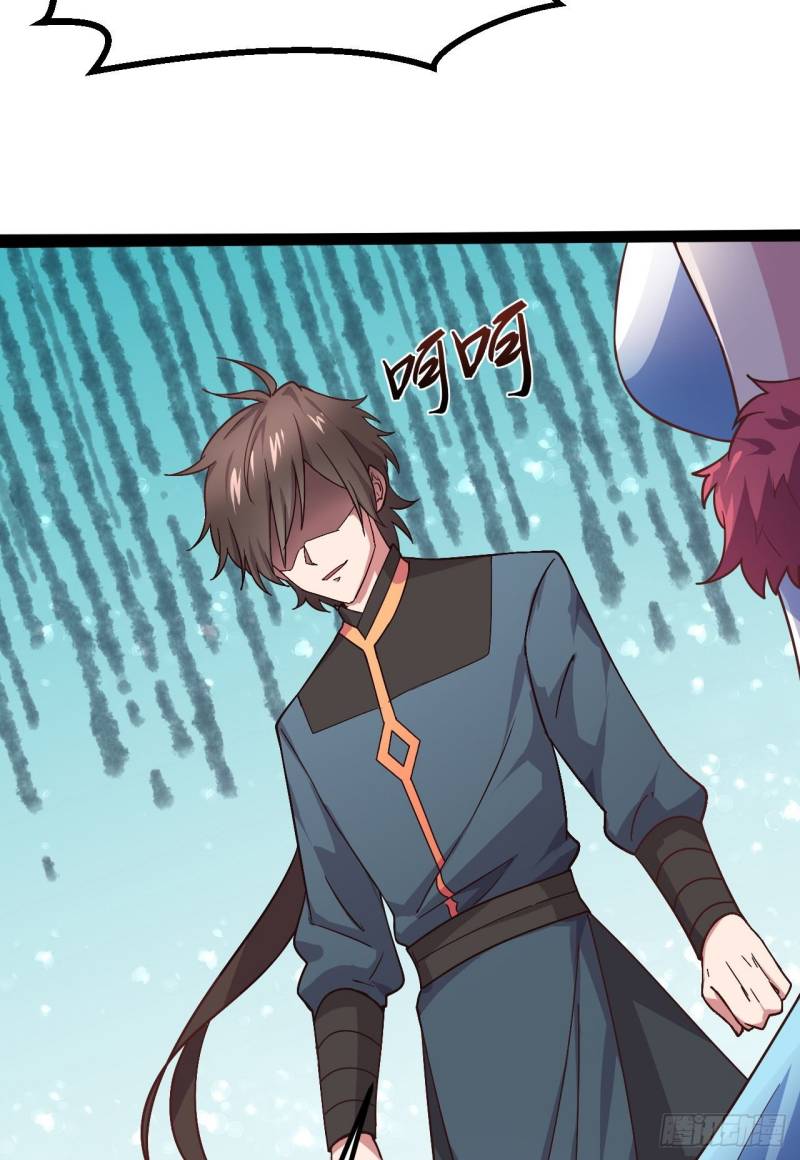 My Harem Depend on Drawing Chapter 01 Gambar 113