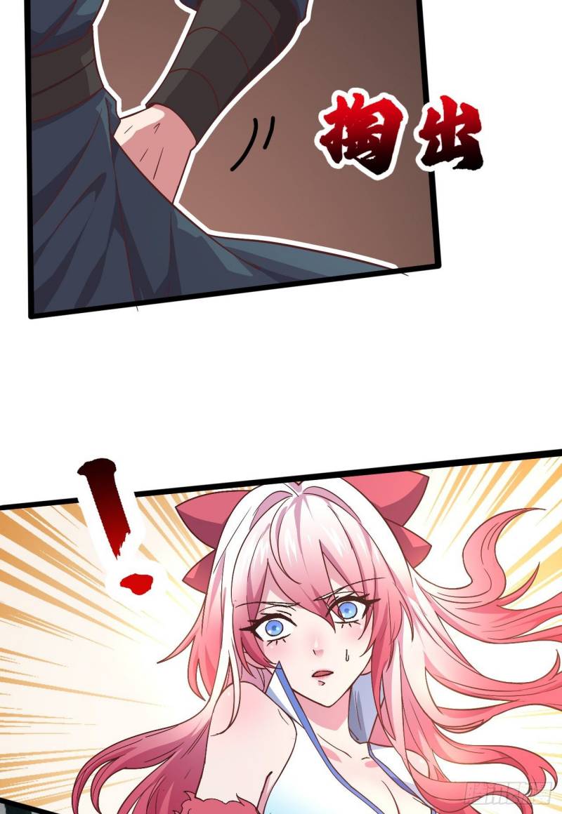 My Harem Depend on Drawing Chapter 01 Gambar 115