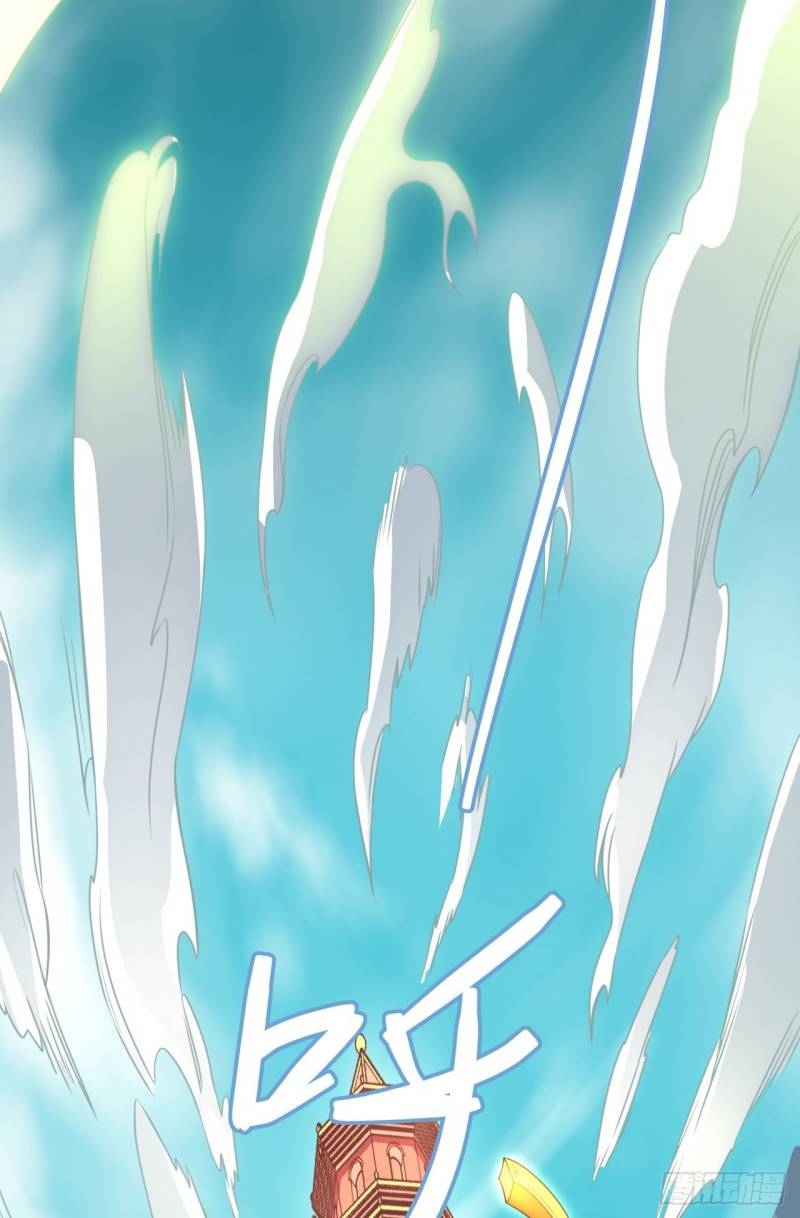 My Harem Depend on Drawing Chapter 01 Gambar 41