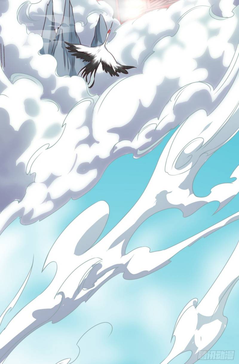 My Harem Depend on Drawing Chapter 01 Gambar 43