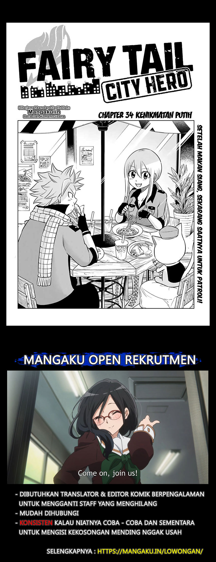 Baca Manga Fairy Tail City Hero Chapter 34 Gambar 2