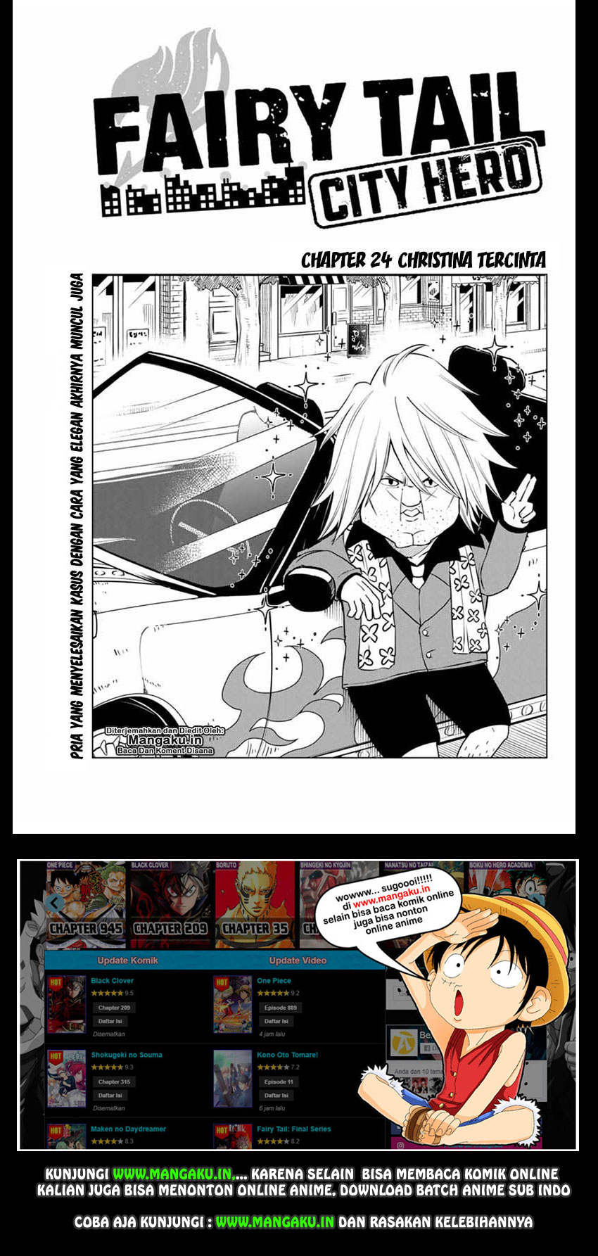 Baca Manga Fairy Tail City Hero Chapter 24 Gambar 2