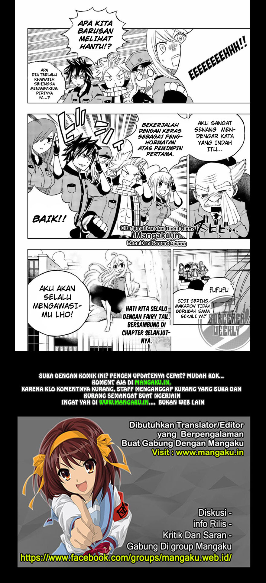 Fairy Tail City Hero Chapter 22 Gambar 11