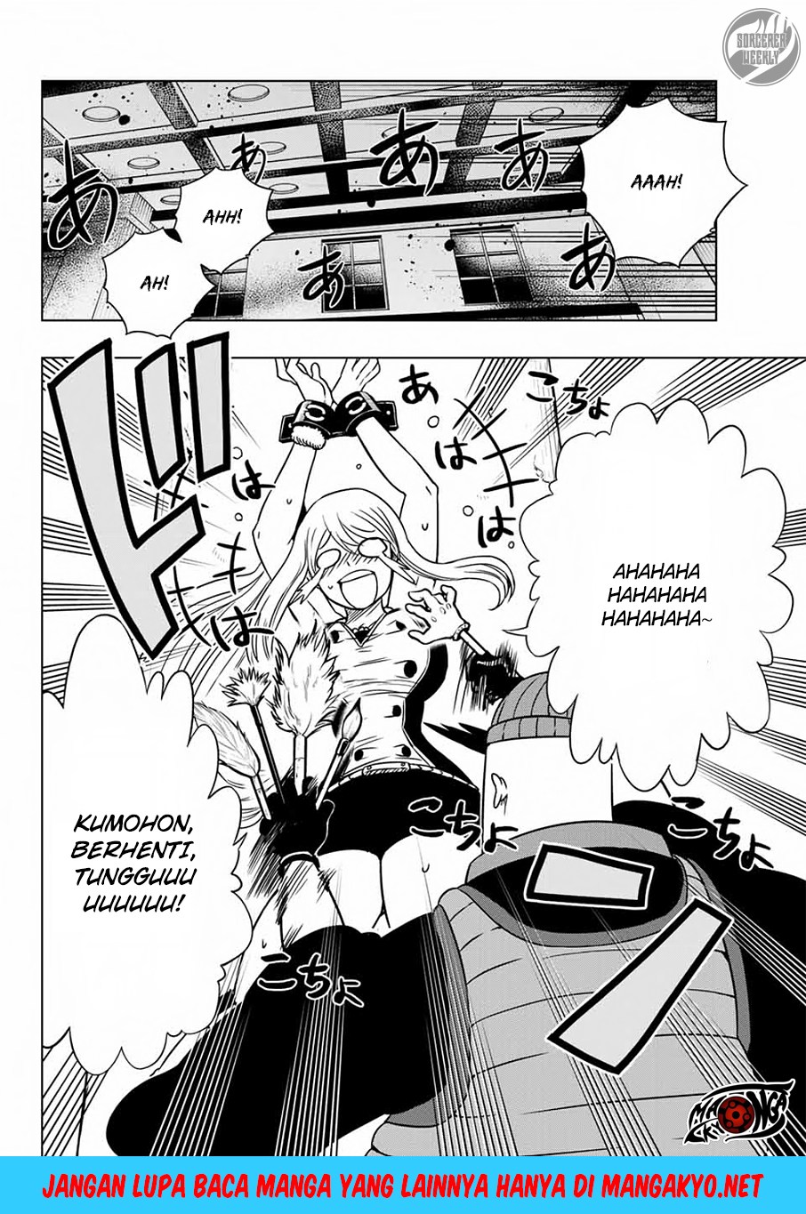 Fairy Tail City Hero Chapter 05 Gambar 3