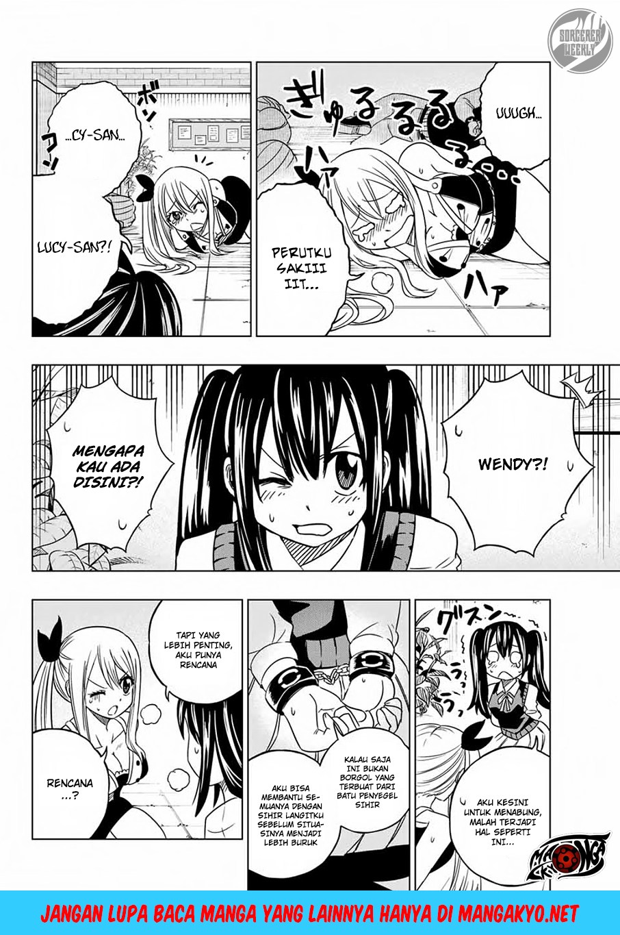 Fairy Tail City Hero Chapter 04 Gambar 11