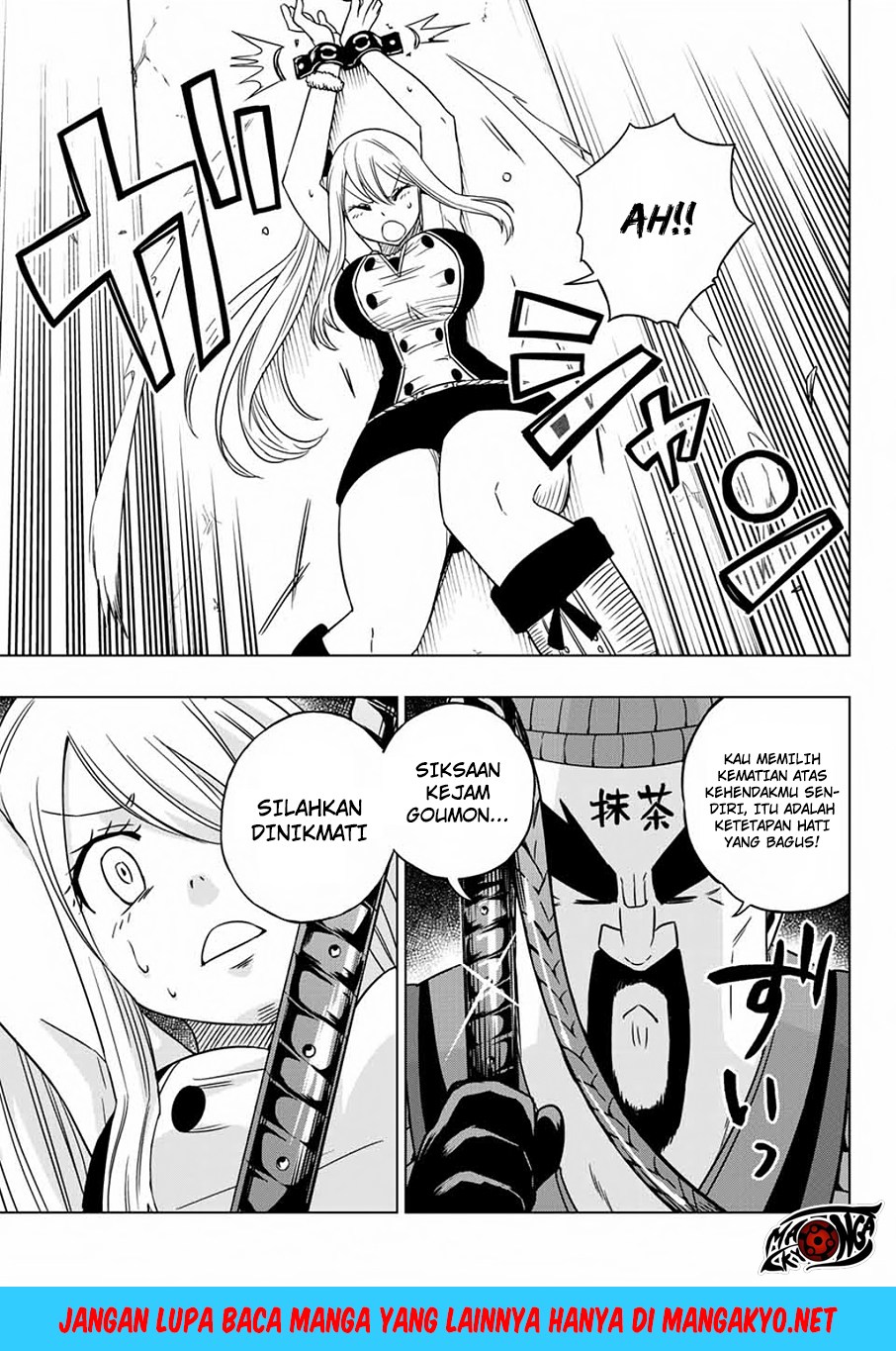 Fairy Tail City Hero Chapter 04 Gambar 16