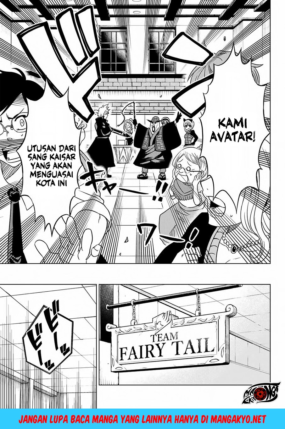Fairy Tail City Hero Chapter 04 Gambar 4
