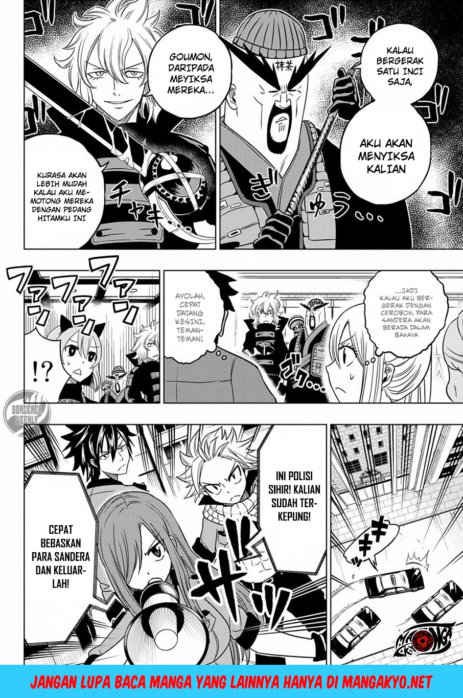 Fairy Tail City Hero Chapter 04 Gambar 7