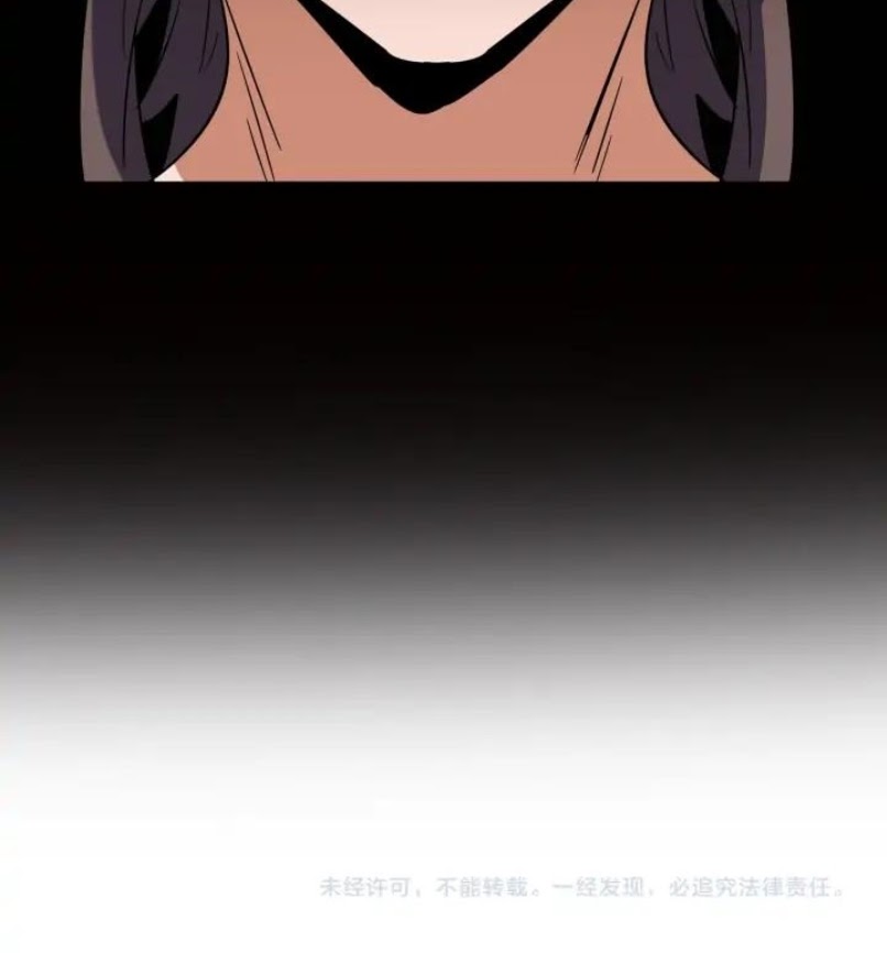 Magic Emperor Chapter 109 Gambar 40