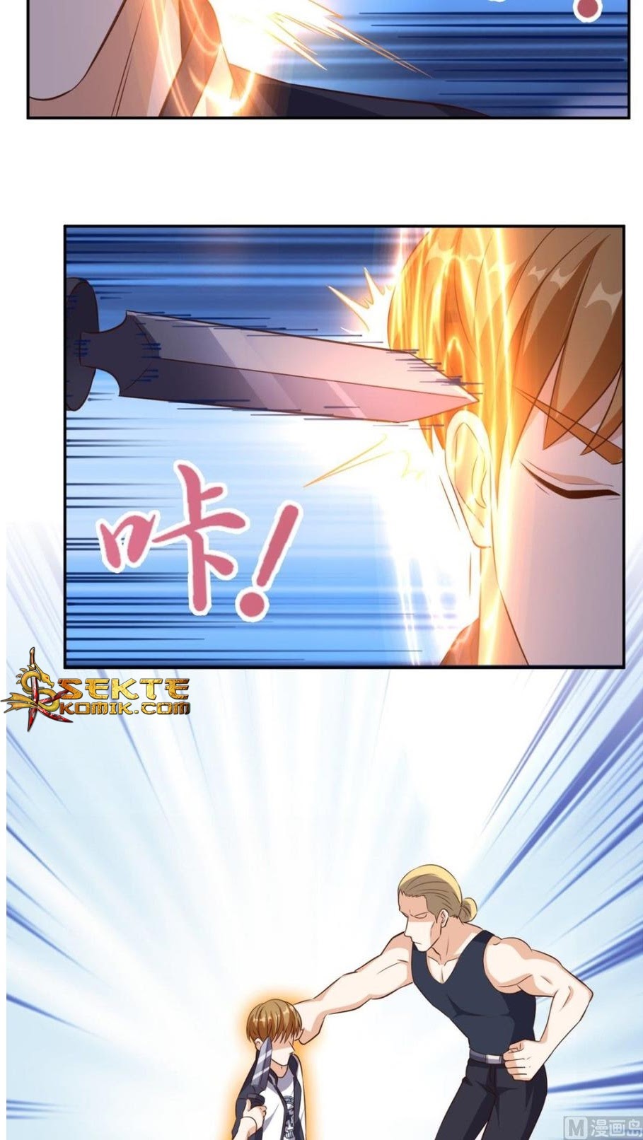 Super WeChat Chapter 61 Gambar 16