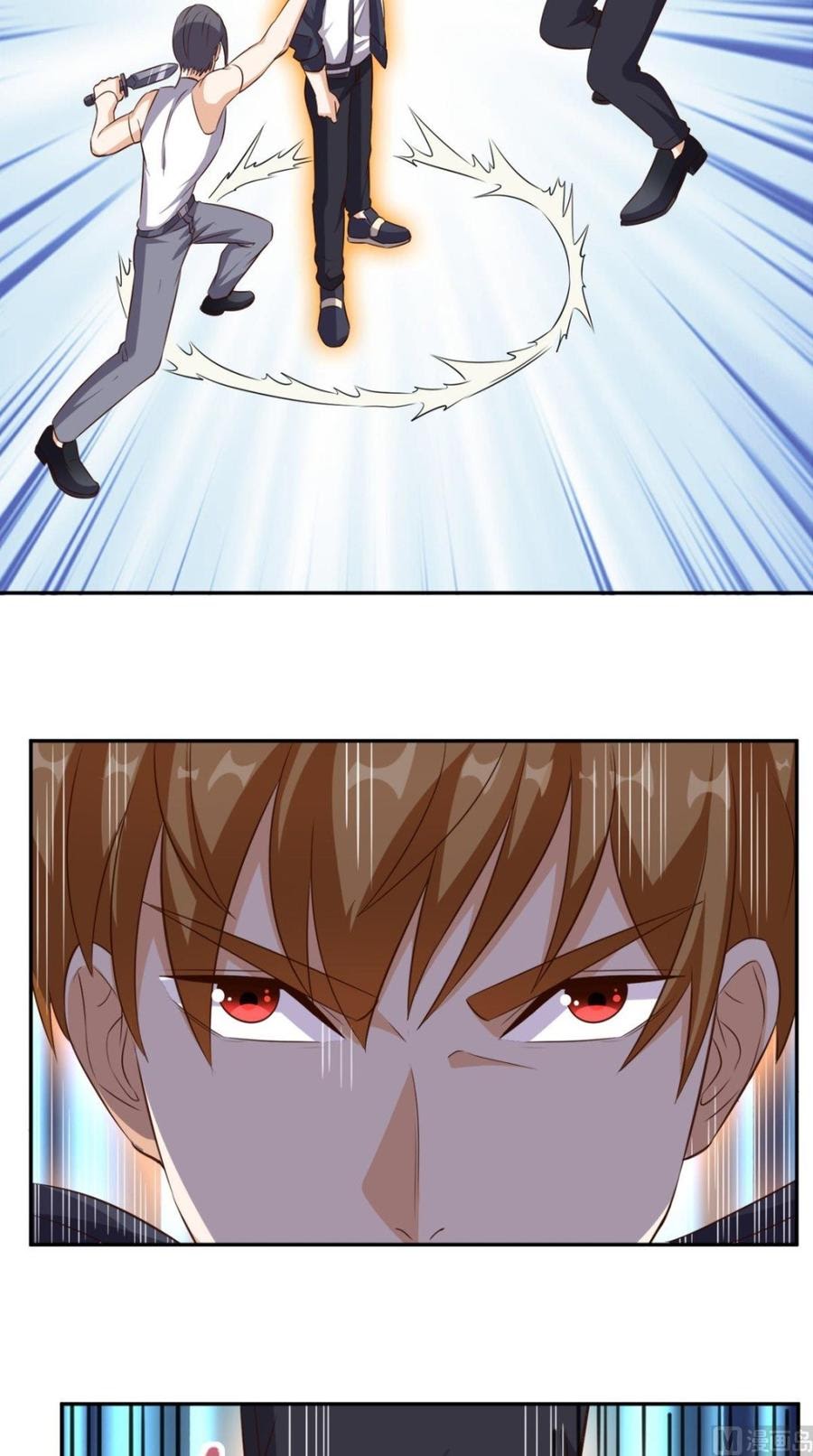 Super WeChat Chapter 61 Gambar 17